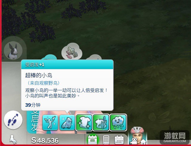 6.4.jpg