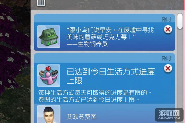 6.9.jpg