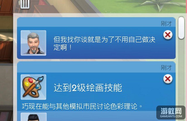 7.12.jpg