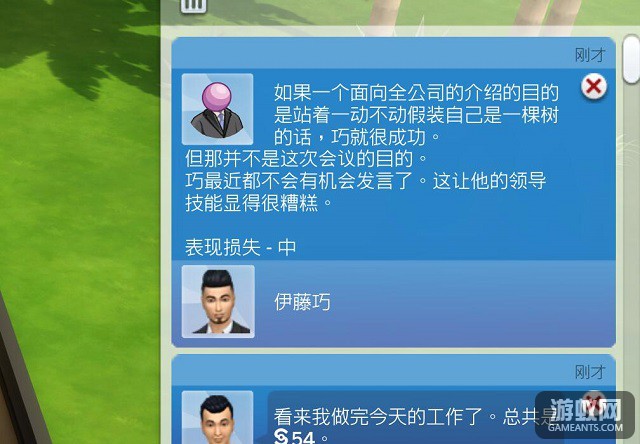 7.17.jpg