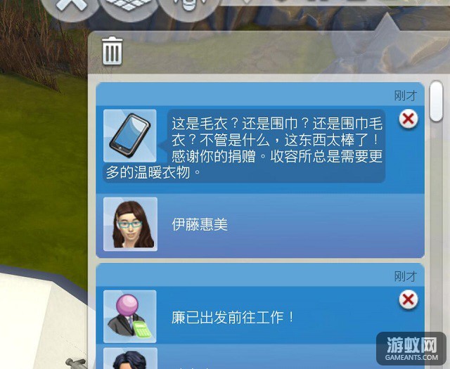 3.1.jpg