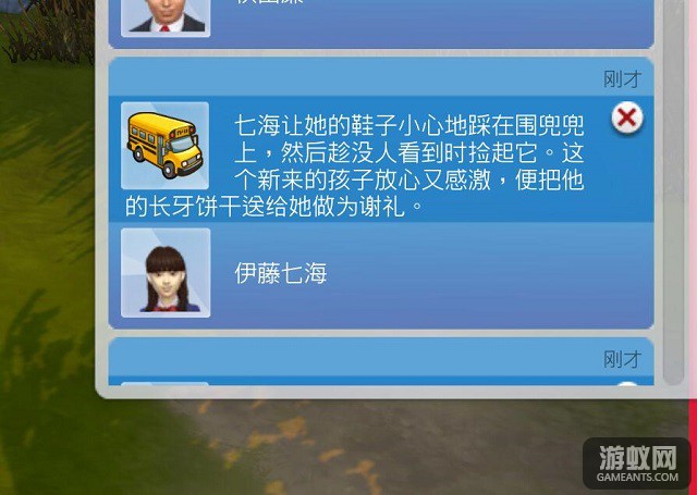 1.3.jpg