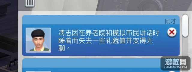 1.2.jpg