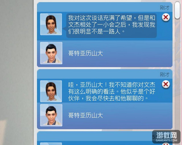 181.jpg