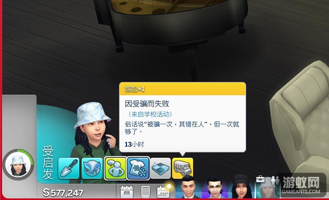 0.11.jpg