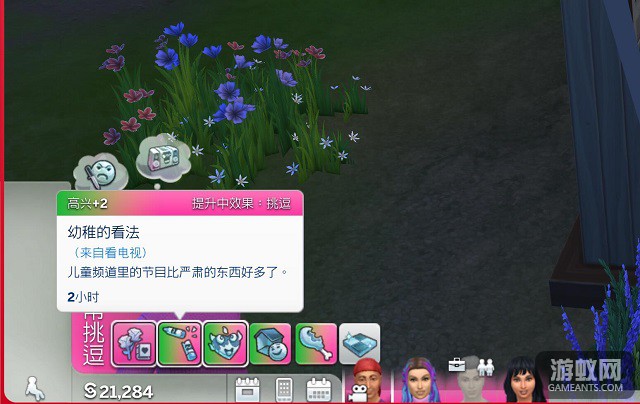 3.10.jpg