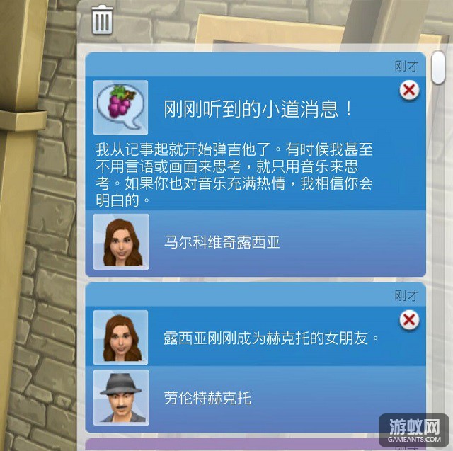 3.12.jpg
