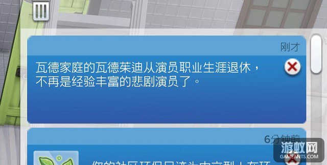 6.0.jpg