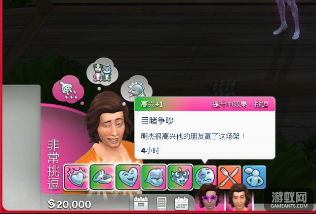 234.jpg