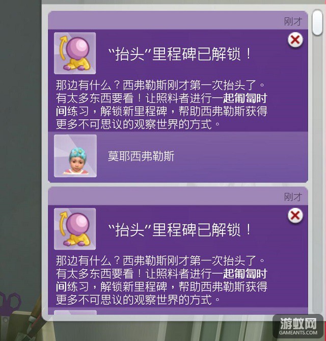 87.jpg