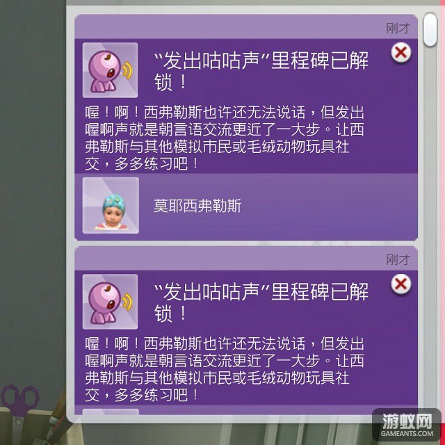 88.jpg