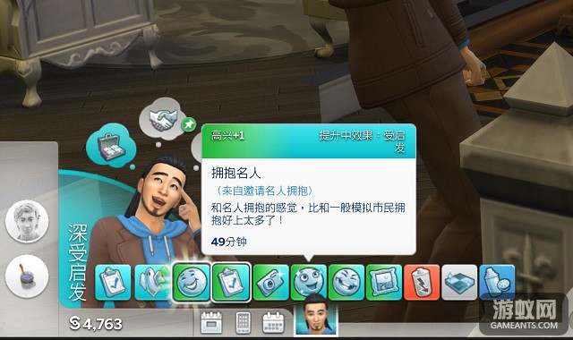 426.jpg