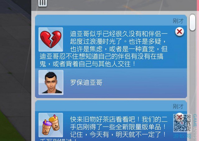 7.0.jpg
