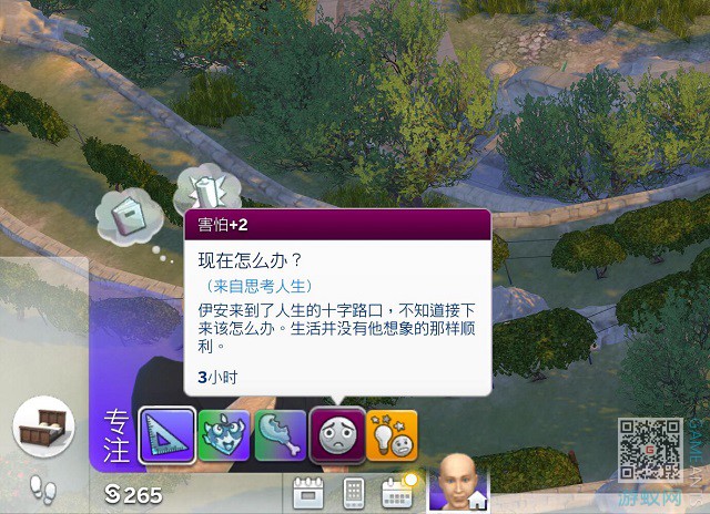 2.1.jpg