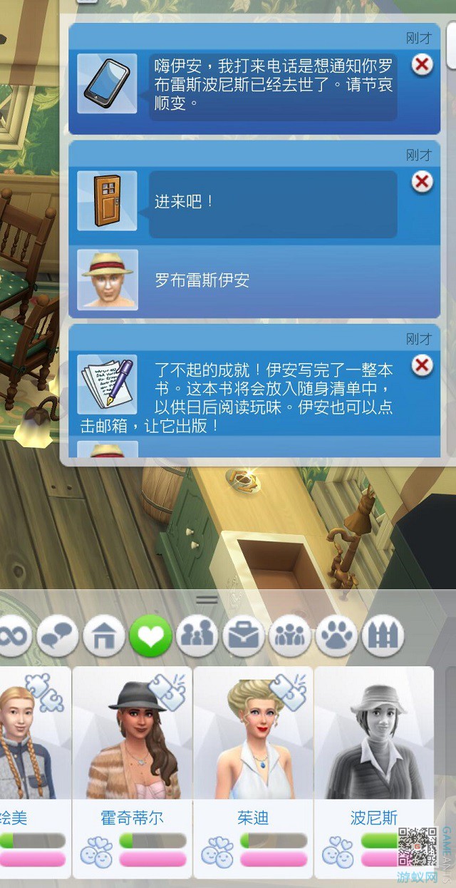 2.3.jpg