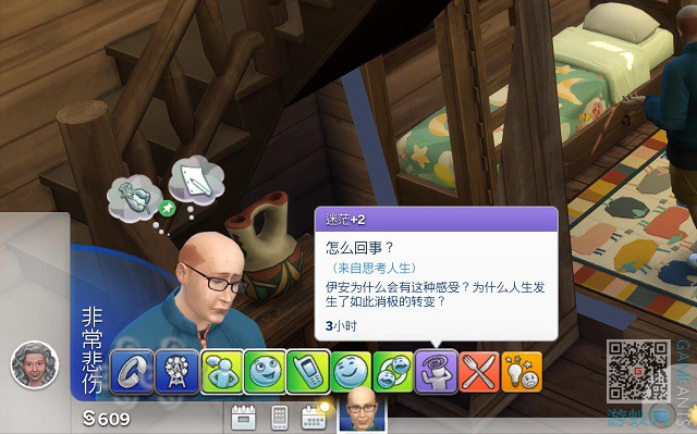 2.11.jpg