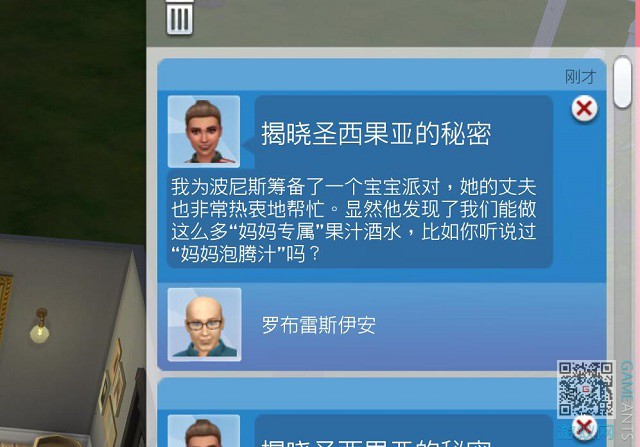 1.03.jpg