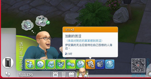 10.1.jpg