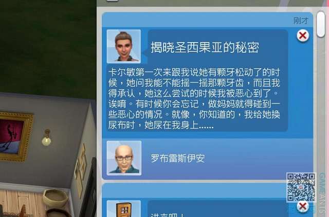 10.2.jpg