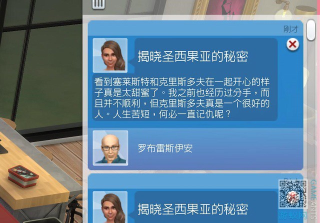 10.5.jpg