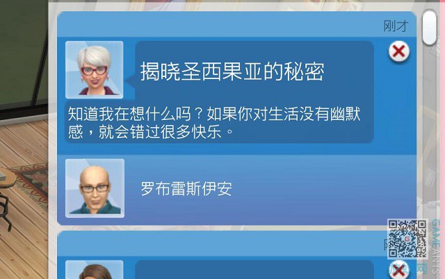 10.7.jpg
