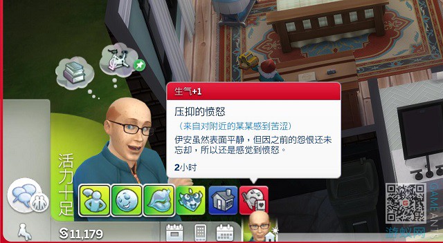 10.8.jpg