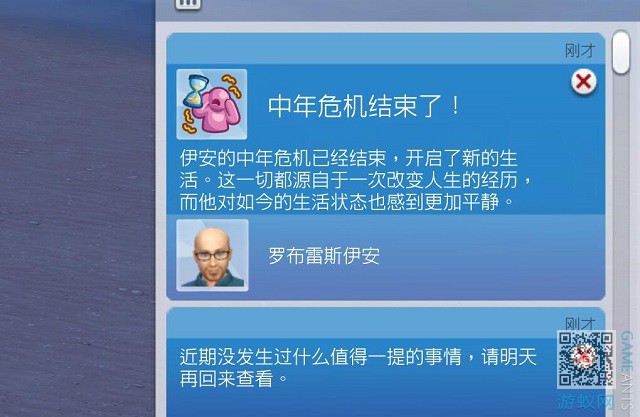 10.10.jpg
