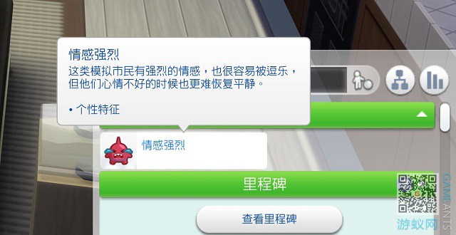 5.8.jpg