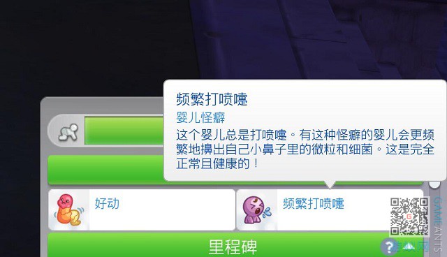 6.0.jpg