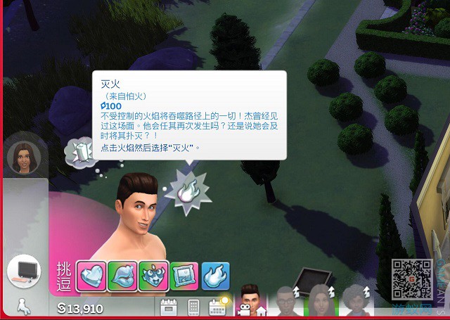 6.1.jpg