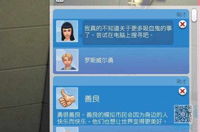 6.11.jpg