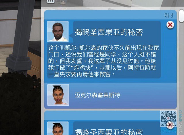 11.1.jpg