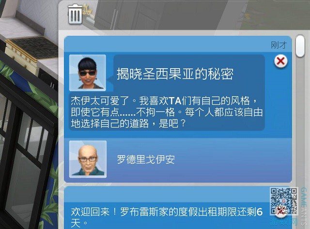 11.5.jpg