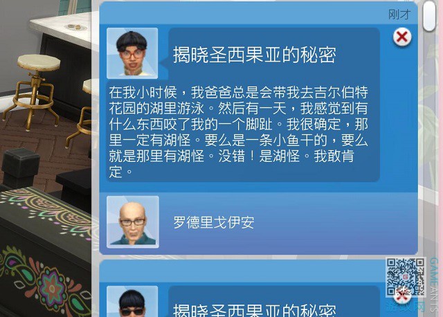 11.6.jpg