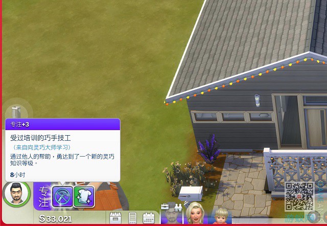 1.15.jpg