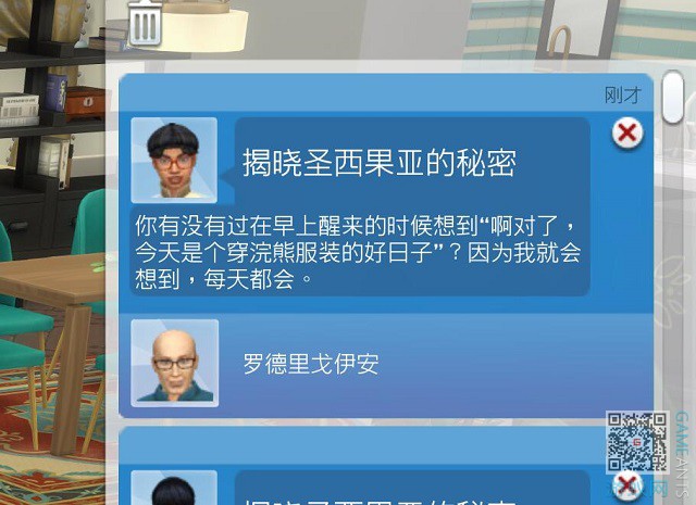 11.10.jpg