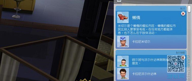 1.8.jpg