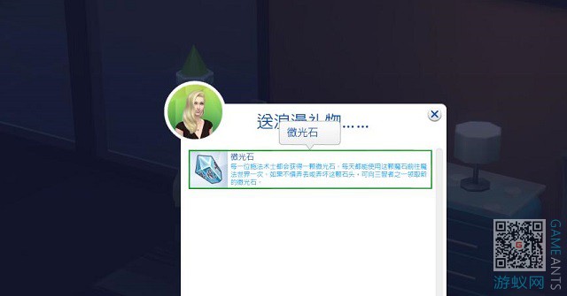 3.3.jpg