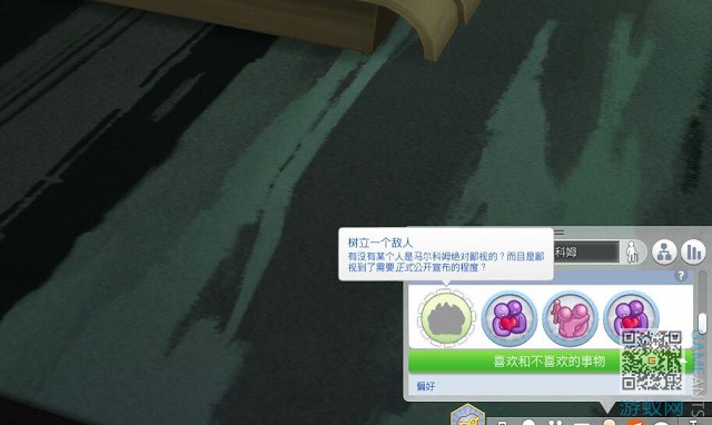3.4.jpg