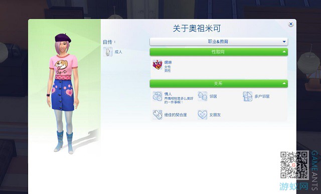 6.0.jpg