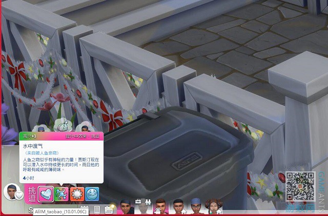 6.2.jpg