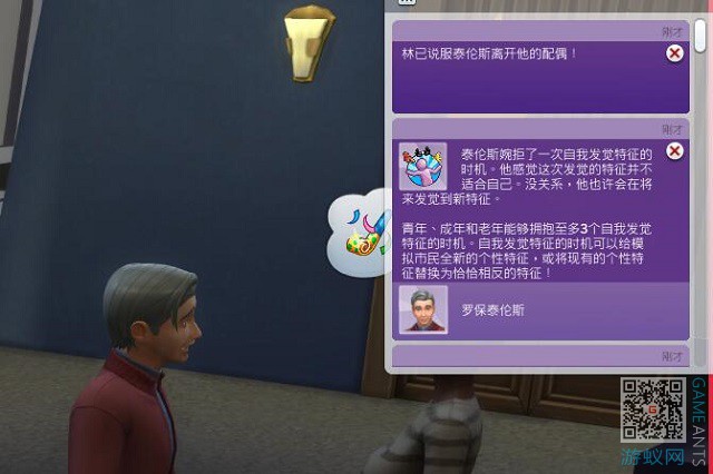 1.21.jpg