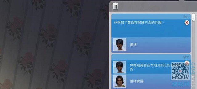 1.119.jpg