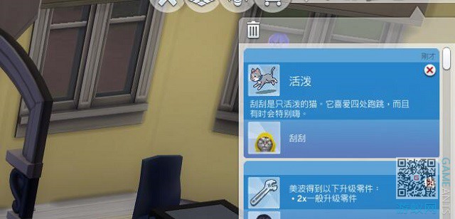 6.7.jpg