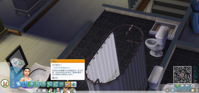 6.11.jpg