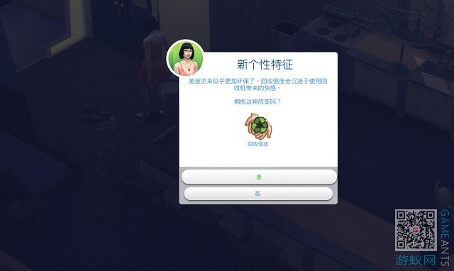 6.12.jpg