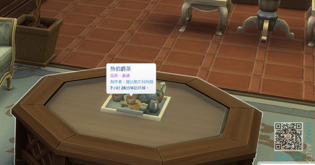 2043.jpg