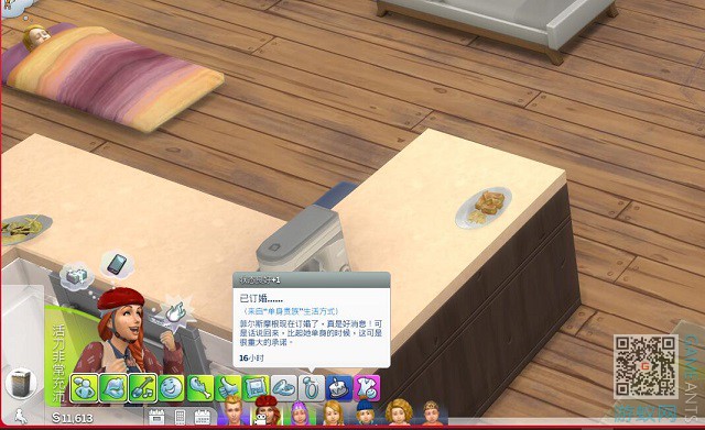 8.0.jpg