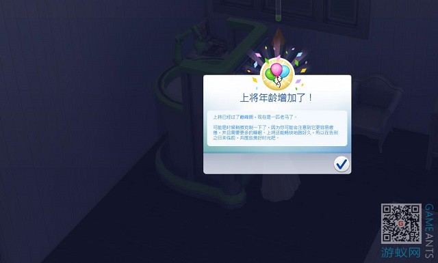 9.6.jpg
