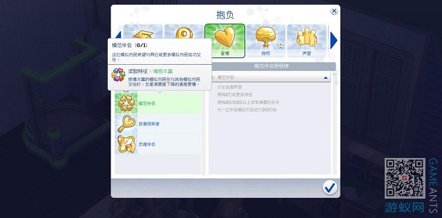 9.10.jpg
